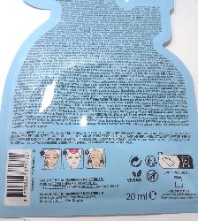 Coffret bain Santa